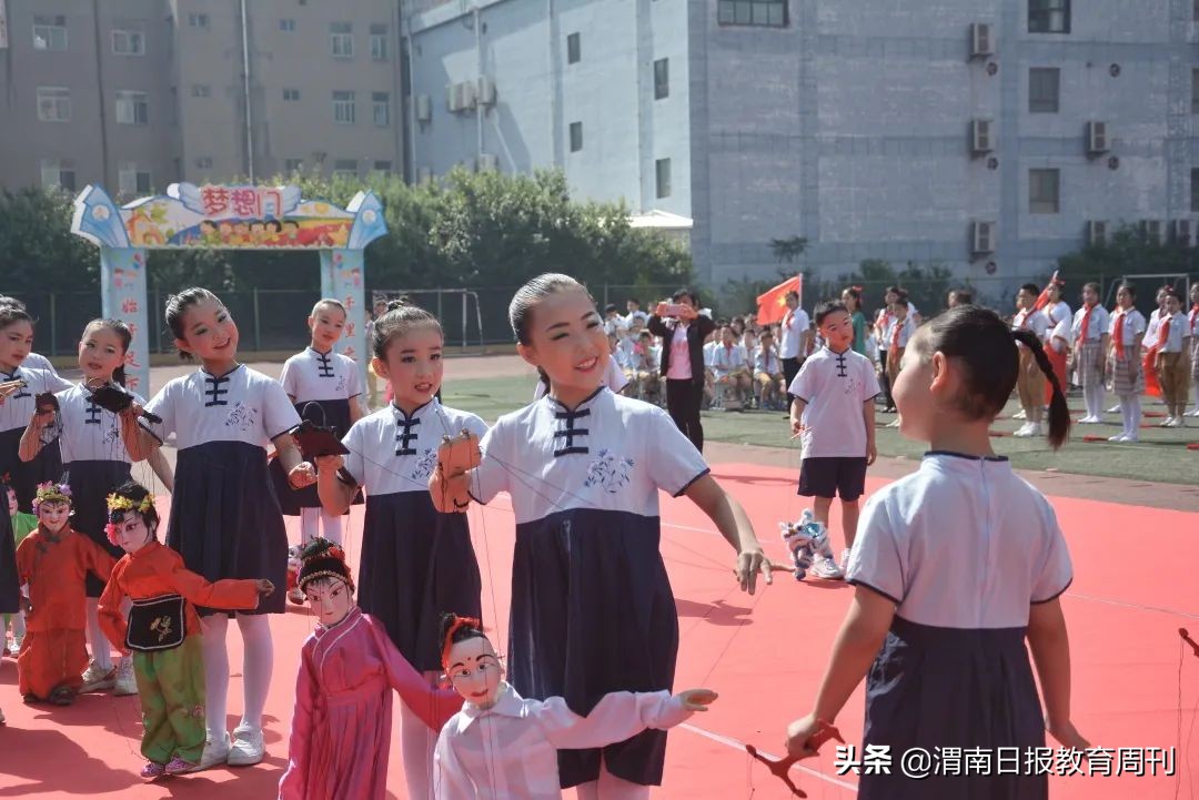 山阳县第四届校园文化艺术节,合阳中学第十五届艺术节