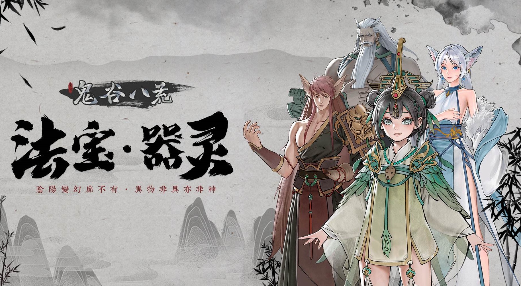 国内年度最佳热门游戏是什么游戏,2021国产游戏排行榜前十名