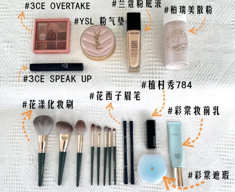 天生好皮肤女生,天生好皮肤的女生