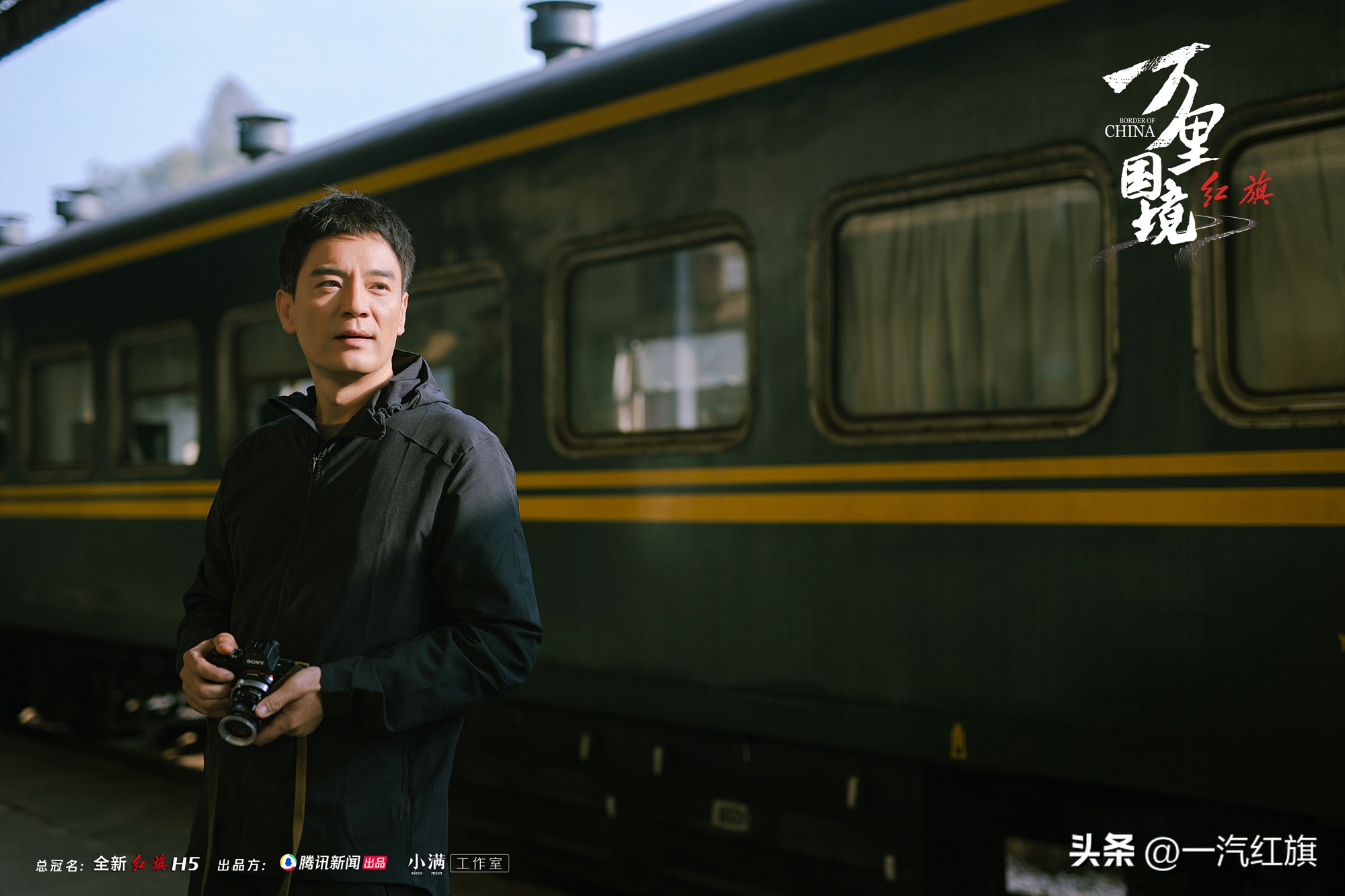 驾驶红旗h5的视频,驾驶红旗h5上路实拍