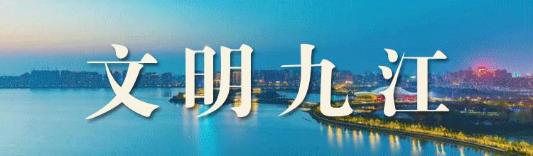 【“少年梦”我为美德好少年点赞】王敦和：勤奋好学好少年