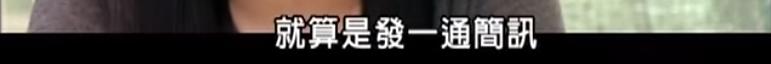 21年了，回看陈冠希和阿娇在一起的4年，他真的值得阿娇那么喜欢