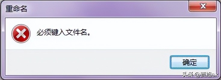 windows快速创建多个文件夹,windows中创建文件夹的操作是
