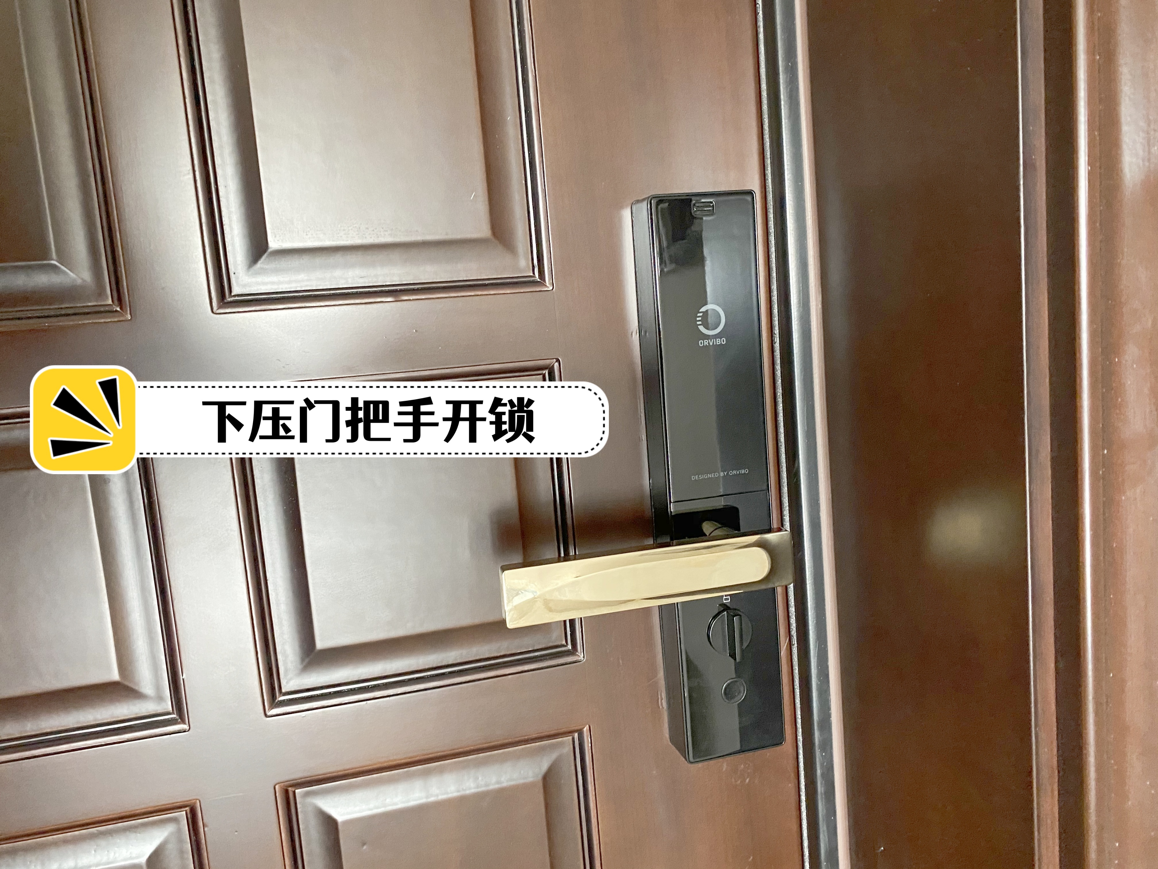 智能锁需要买哪些避免踩坑,买智能锁需要注意什么