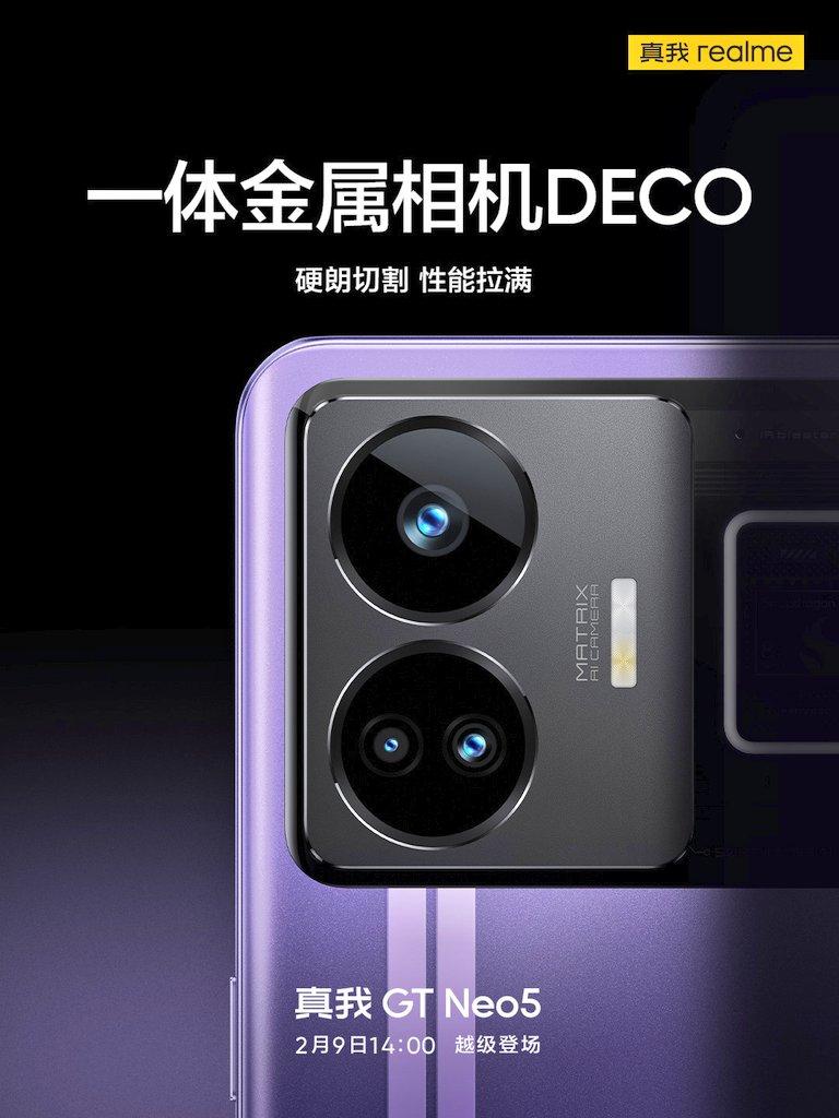 真我GTNeo5信息汇总！IMX890+OIS，红外遥控补足，外观极具辨识度