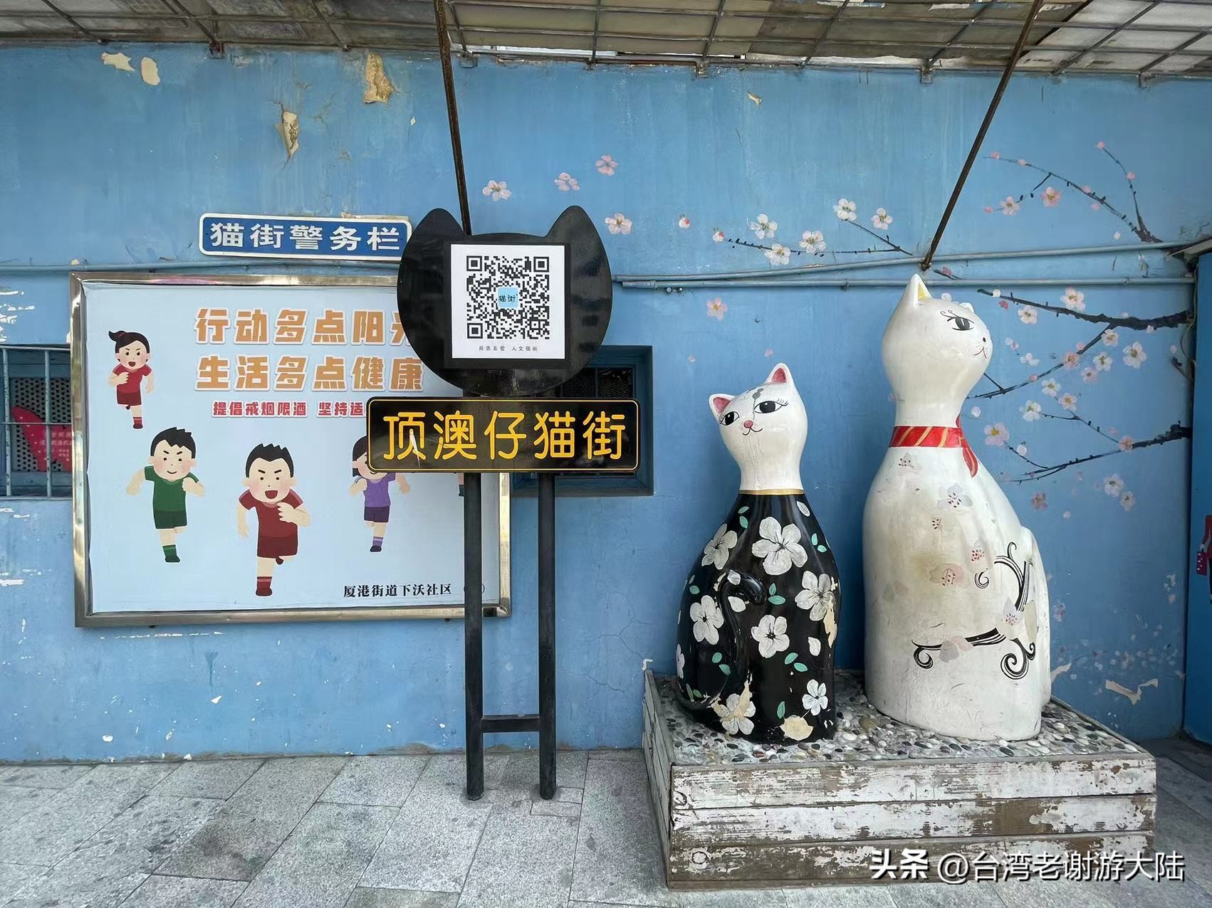 厦门旅游攻略鼓浪屿,厦门鼓浪屿旅游全攻略