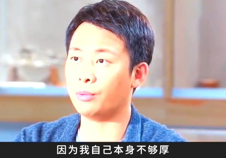 张译君乐宝代言,张译赞助君乐宝