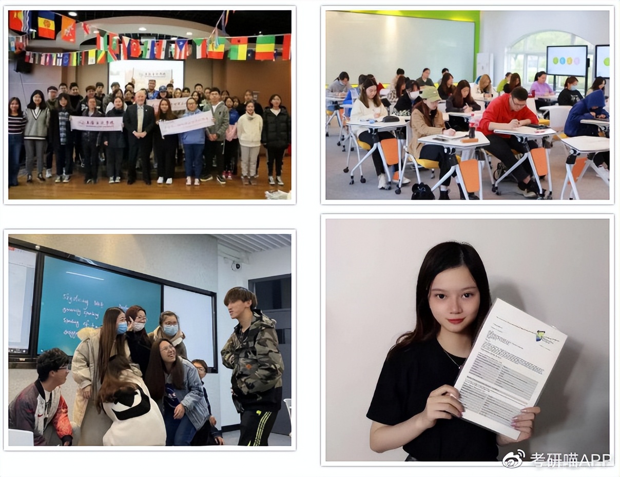 【资讯】2023上海立达学院春季招生政策发布