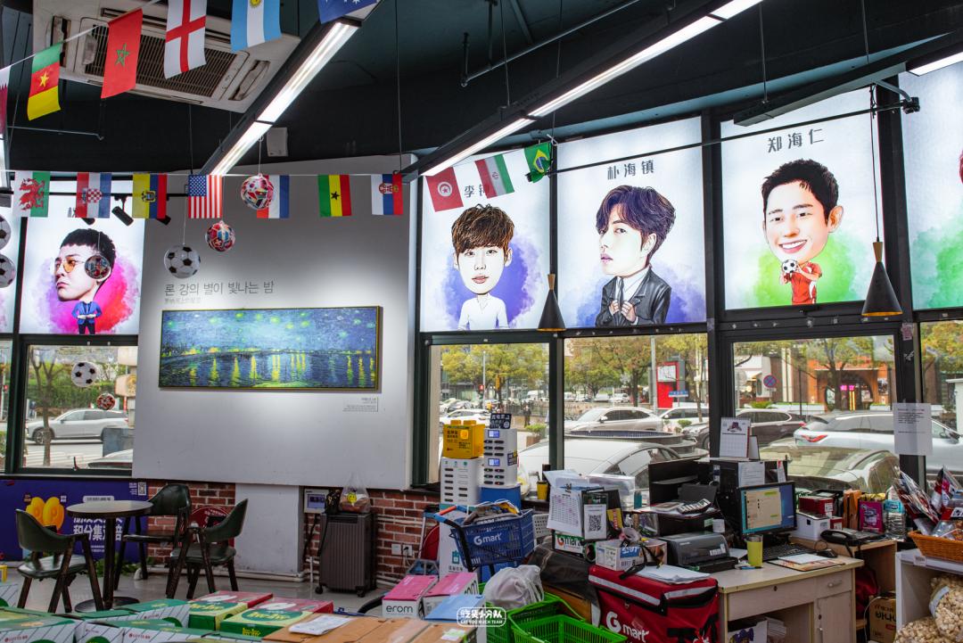 韩国三大超市排名,韩国街大商场