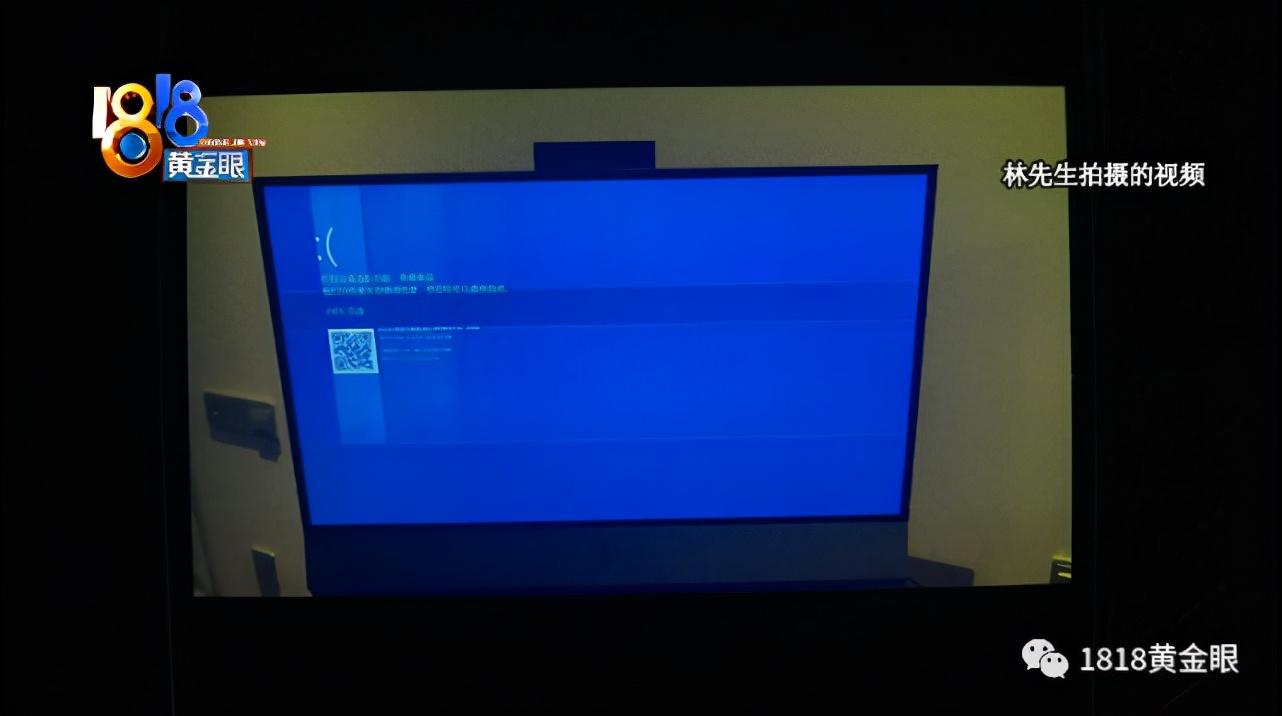 华南最大电脑城倒闭了,电脑城为何不行了