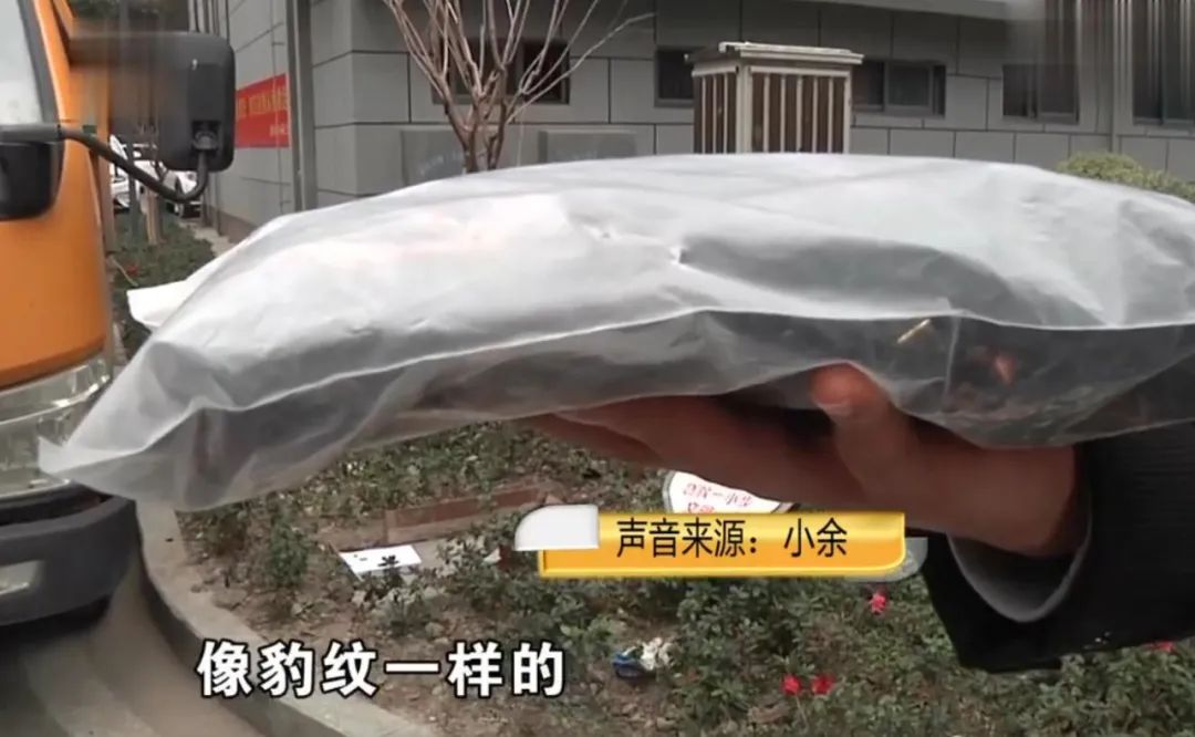 无缘无故收到一套女士内衣,莫名收到内衣快递但是自己没买