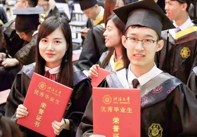 成功上岸继续读书,学硕和专硕哪个上岸容易