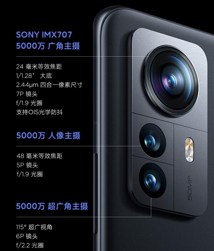 22年安卓旗舰手机推荐,怎么选购去年的旗舰手机