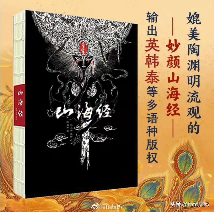 关于小动物的书推荐,好书推荐动物书单