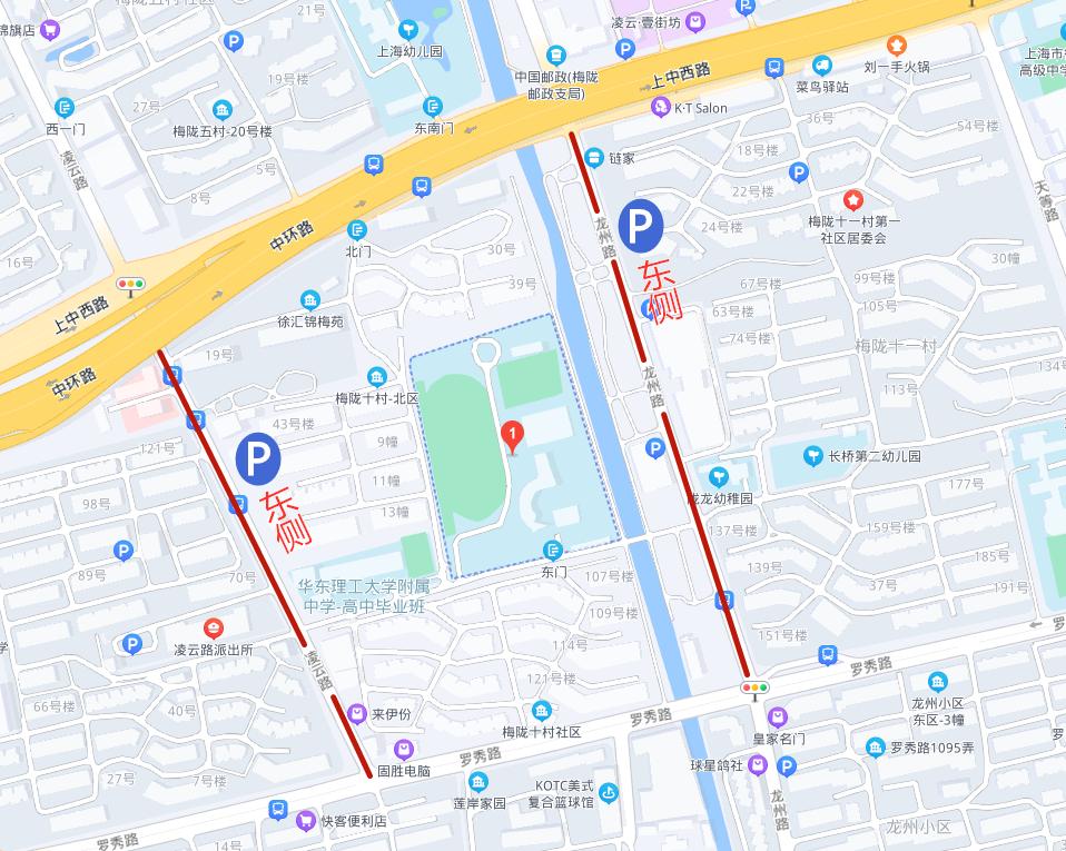 2024年上海中考考试安排表,2022年上海中考考场分布