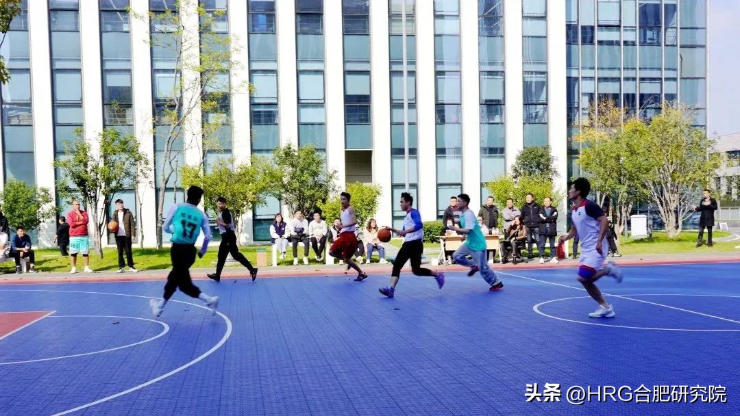 篮球联赛激燃青春不可阻篮,hrg合肥研究院
