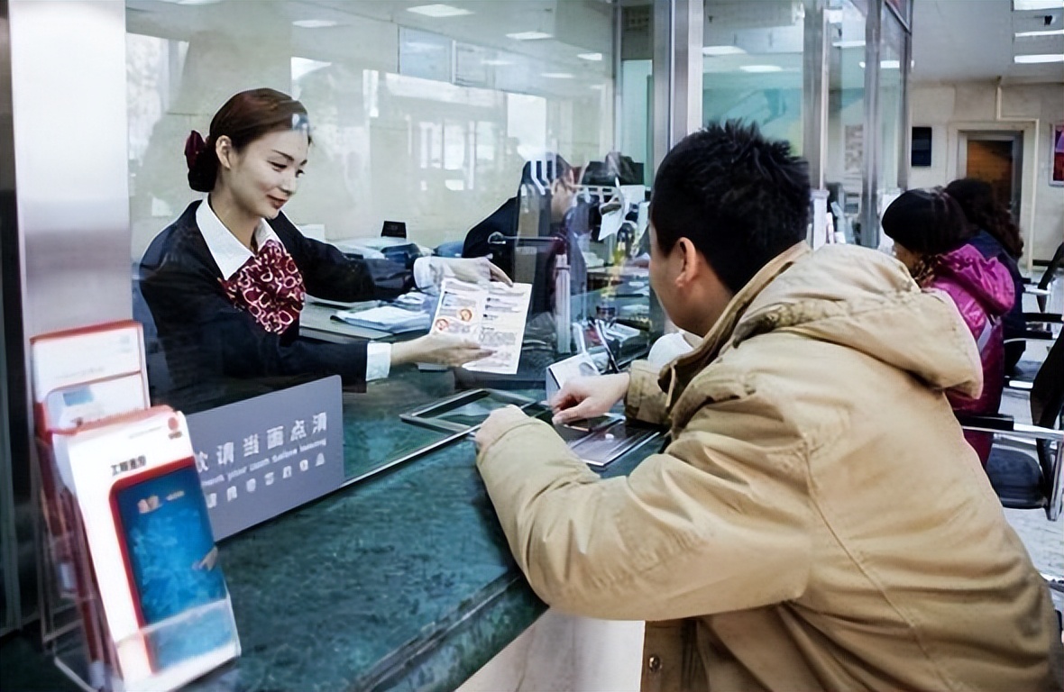 银行卡怎么降低转账额度,银行二类卡转账限额怎么解除