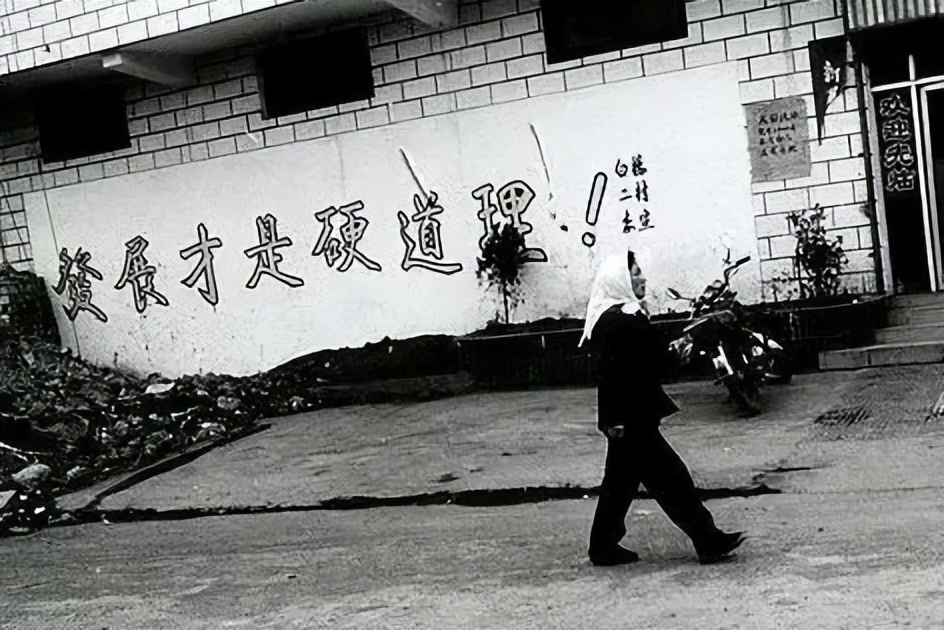 人生不百年，追忆逐梦岁月（1990-2005年）