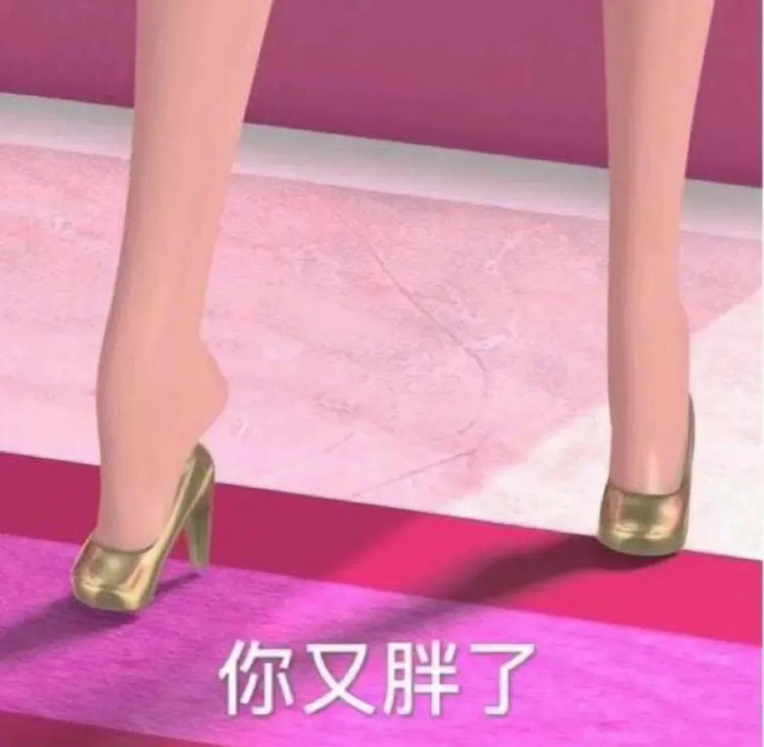 表情包大战吃瓜群众,吃瓜群众表情包大全搞笑