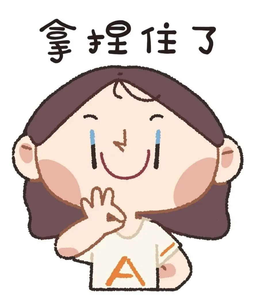 软件测试该怎么写简历,软件测试简历中的自我评价范文