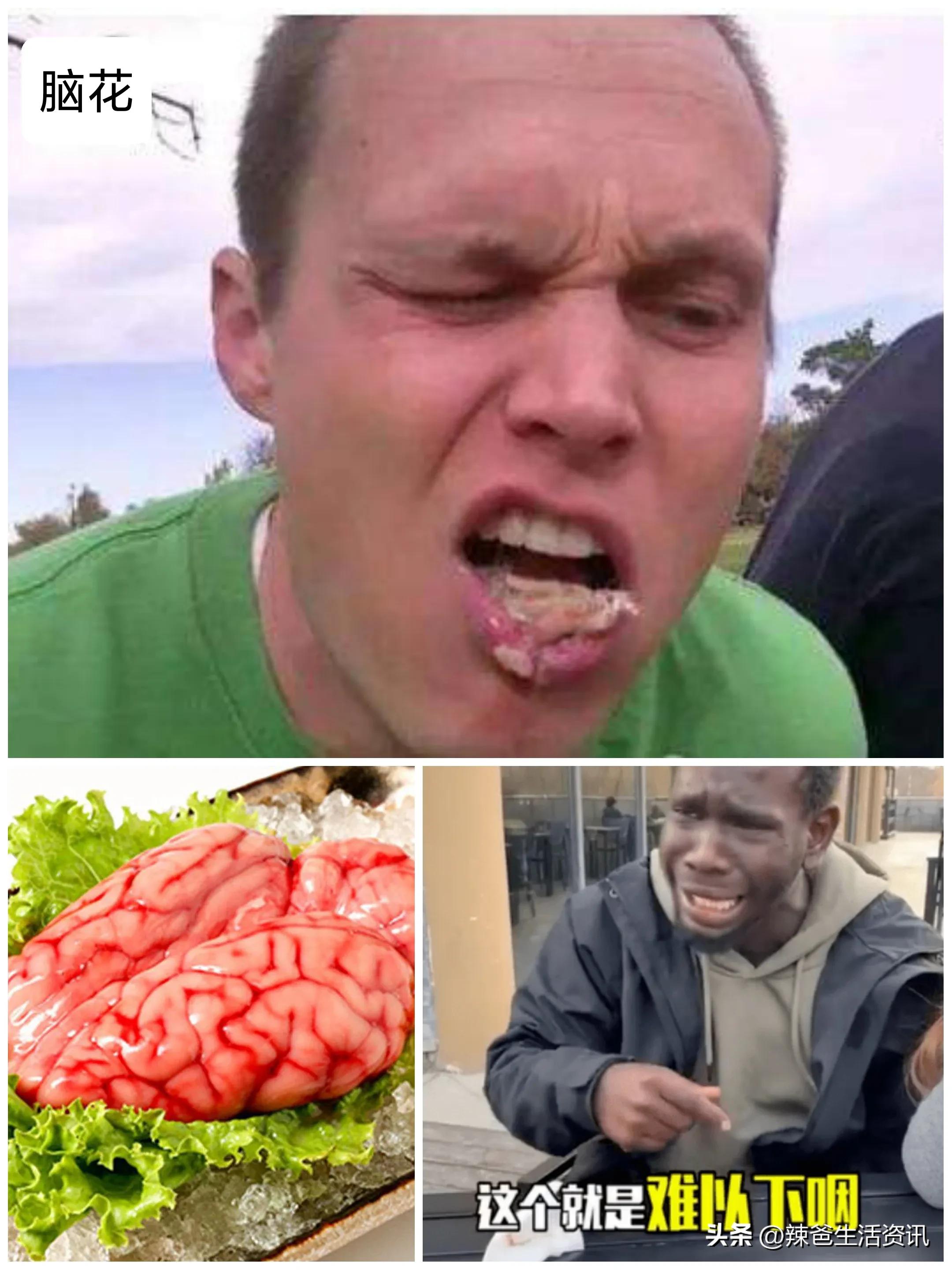 “黑暗料理”？外国人“接受不了”的10种中华美食，你也爱吃吗？