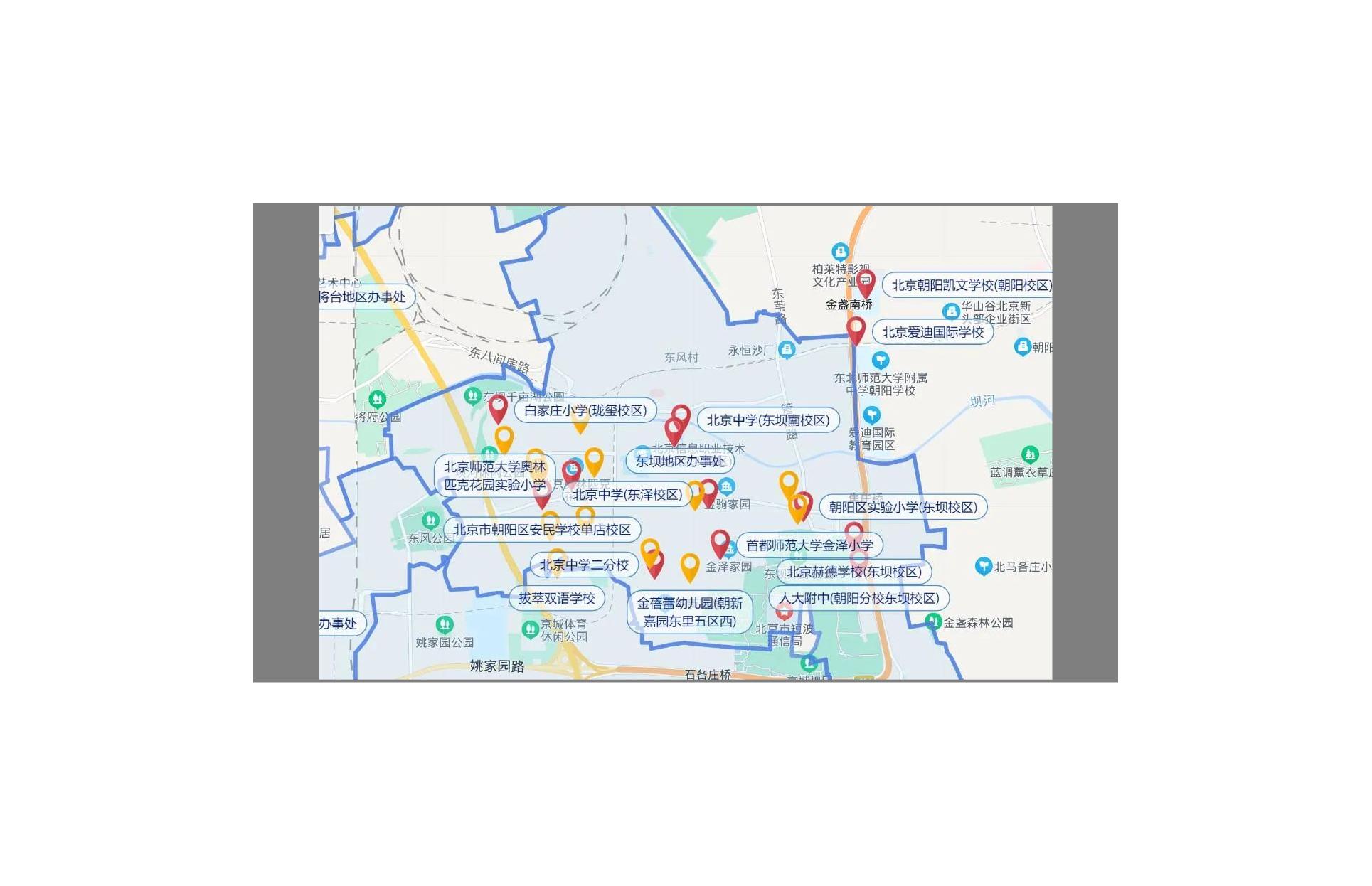 东坝学校怎么样,东坝哪所学校好