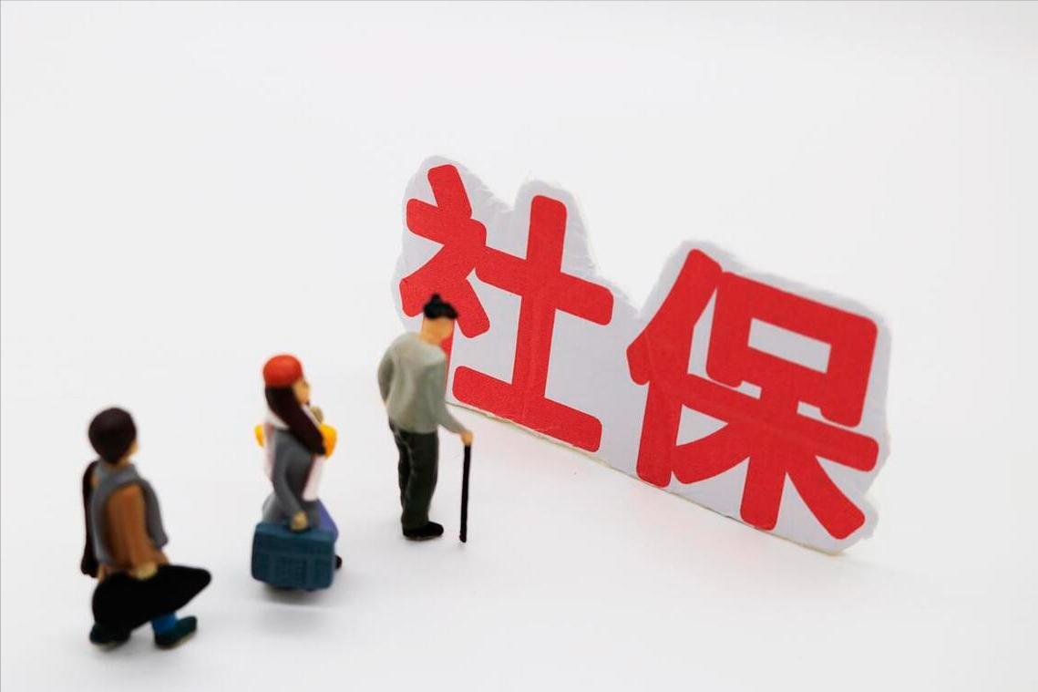 社保交满15年断缴能领养老金吗,灵活就业交社保最后在哪领养老金