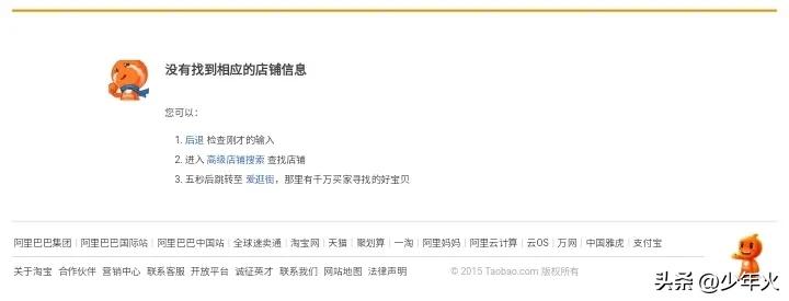 今年315被曝光的企业,315被曝光的企业后来怎么样了