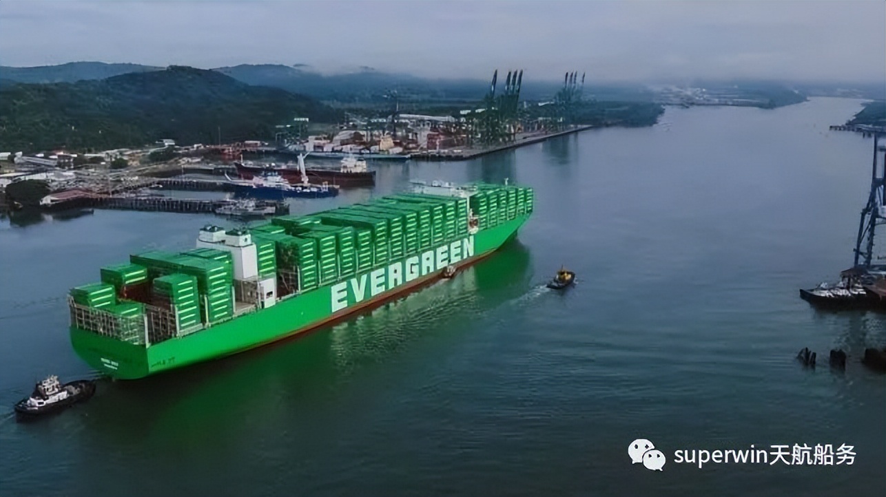 巴拿马运河能通过多大的集装箱船,全球最大集装箱船一次载货24万吨