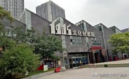 沈阳市铁西区-春游的好地方，一起来这里打卡吧