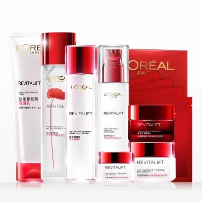 法国美妆,法国著名的美妆品牌排行榜