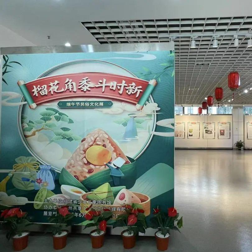 福建省少儿图书馆营业时间,福建省儿童图书馆什么时候开放