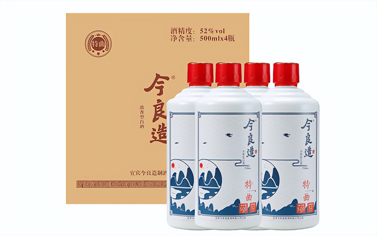 口感苦涩回味醇厚后劲大的酒,酒香也怕巷子深素材