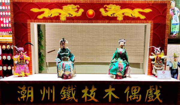 潮州4a级景区,潮州4A景区有哪些