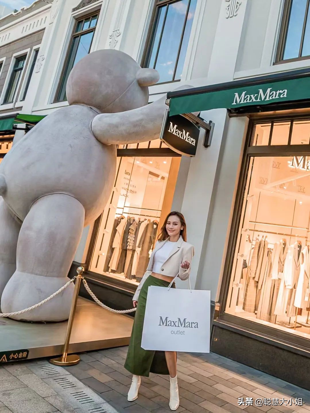 去魔都小欧洲,国庆优惠入手大牌