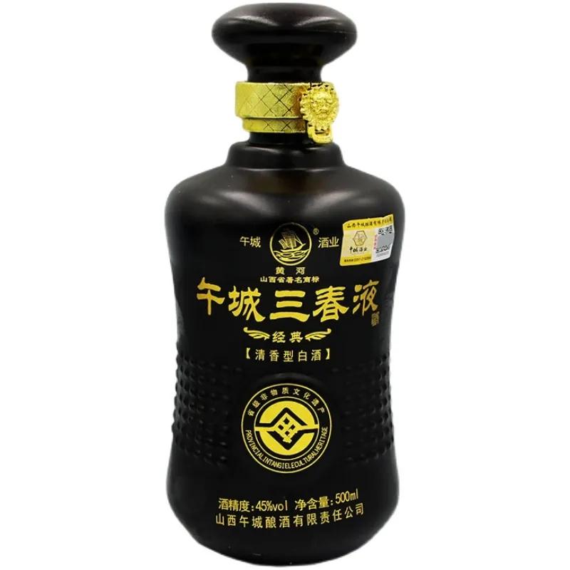 临汾汾酒推荐,临汾汾酒是哪里产的