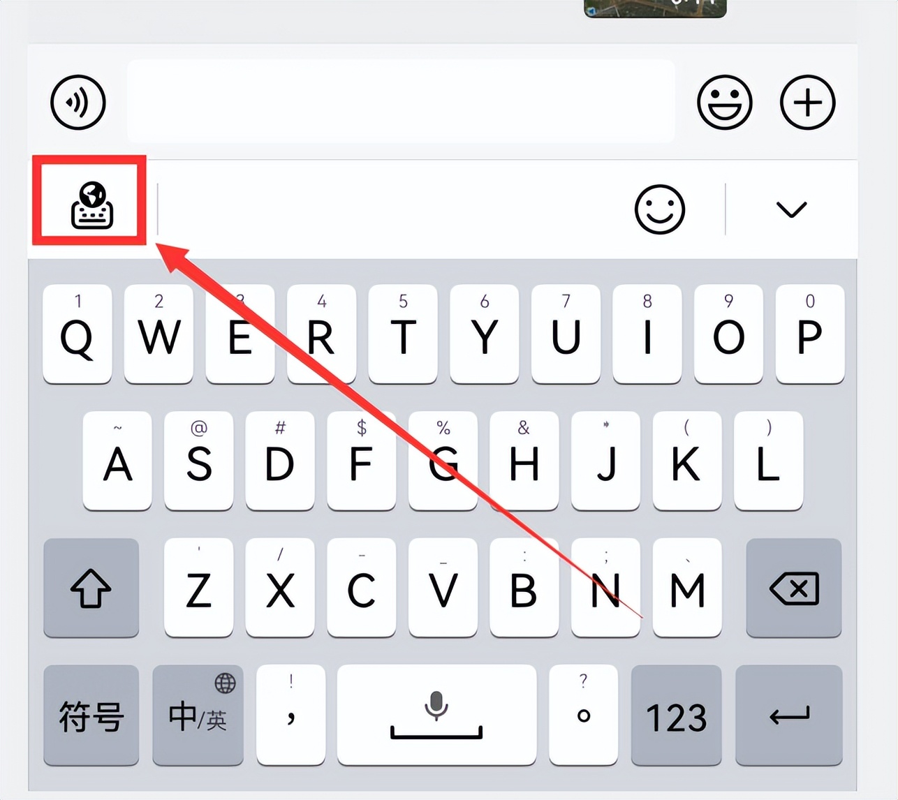 小艺输入法五笔键盘手写设置,小艺输入法为什么不带五笔
