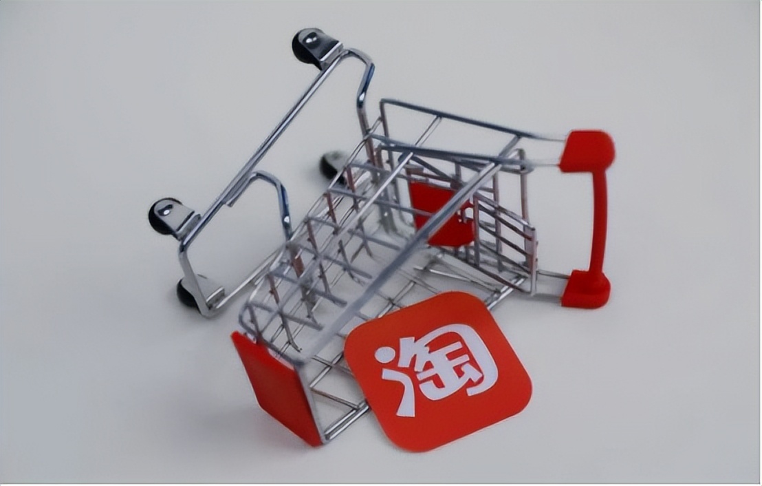 蒋凡在淘宝上买东西怎么样,蒋凡关于淘宝天猫发展