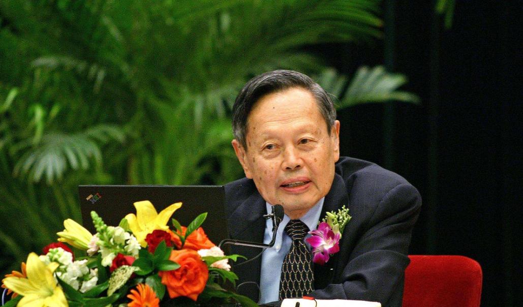 杨振宁近千年最伟大的物理学家,全球20位最伟大物理学家杨振宁