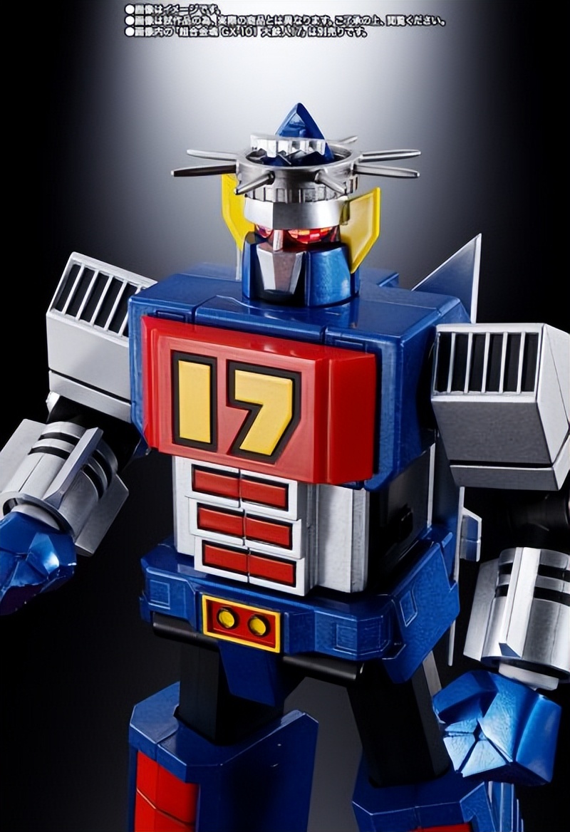 超合金魂gx-xx01,超合金魂gx78gx72