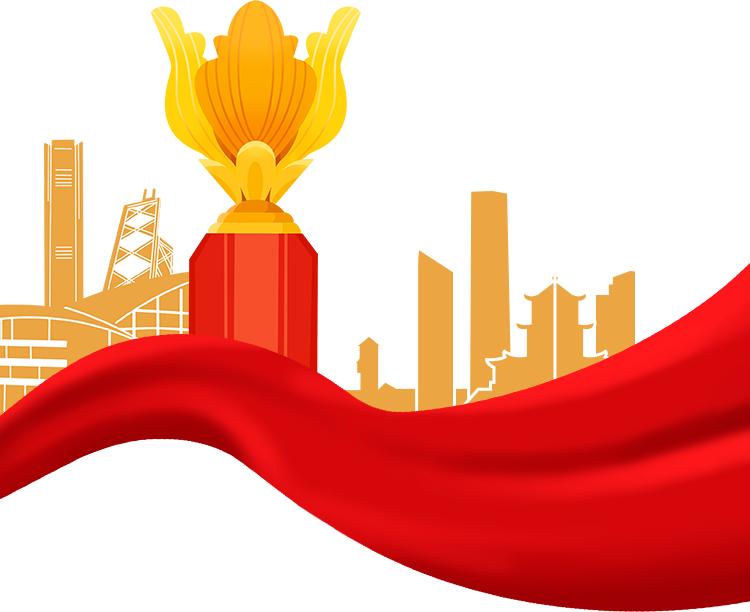 大竹社科献礼*党**的生日