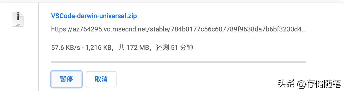 vscode下载速度慢,为什么安装vscode网速很慢