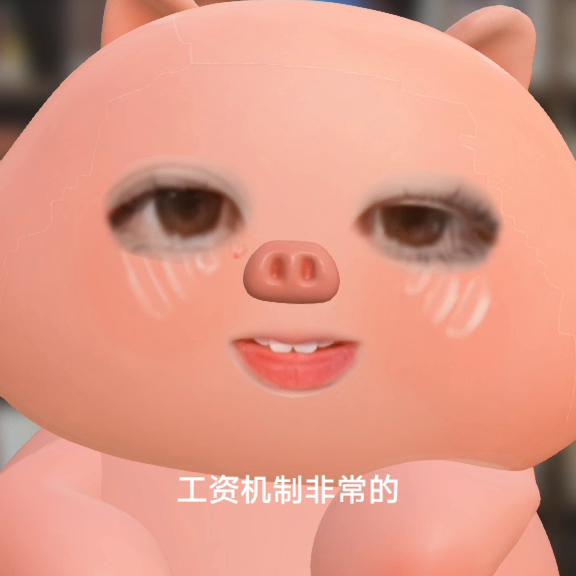 学生兼职日结,学生兼职的利与弊