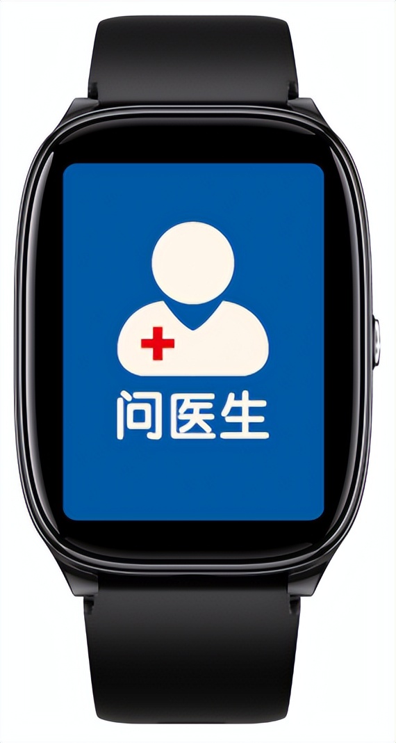 康家医疗管理,康家医运营模式