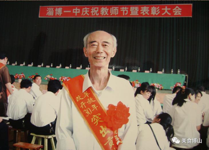 隐忍半世，奋进一生——深切缅怀王璋老师