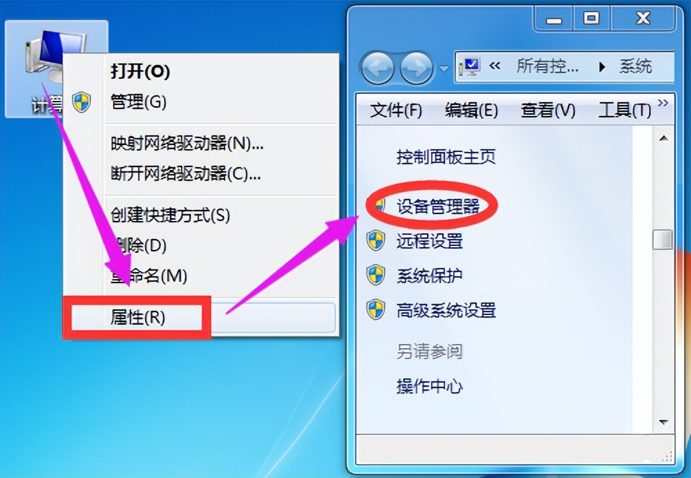 usb插口供电不足需要配什么,usb接口电流不足怎么解决