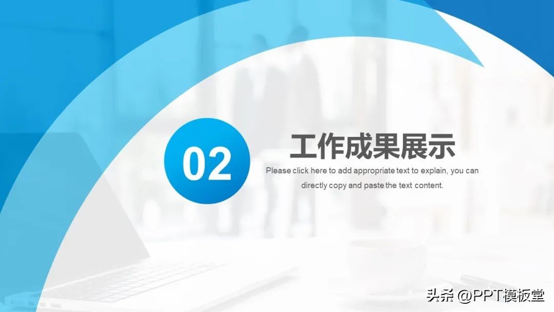 项目复盘总结ppt怎么写,绿色清新工作总结数据分析ppt模板