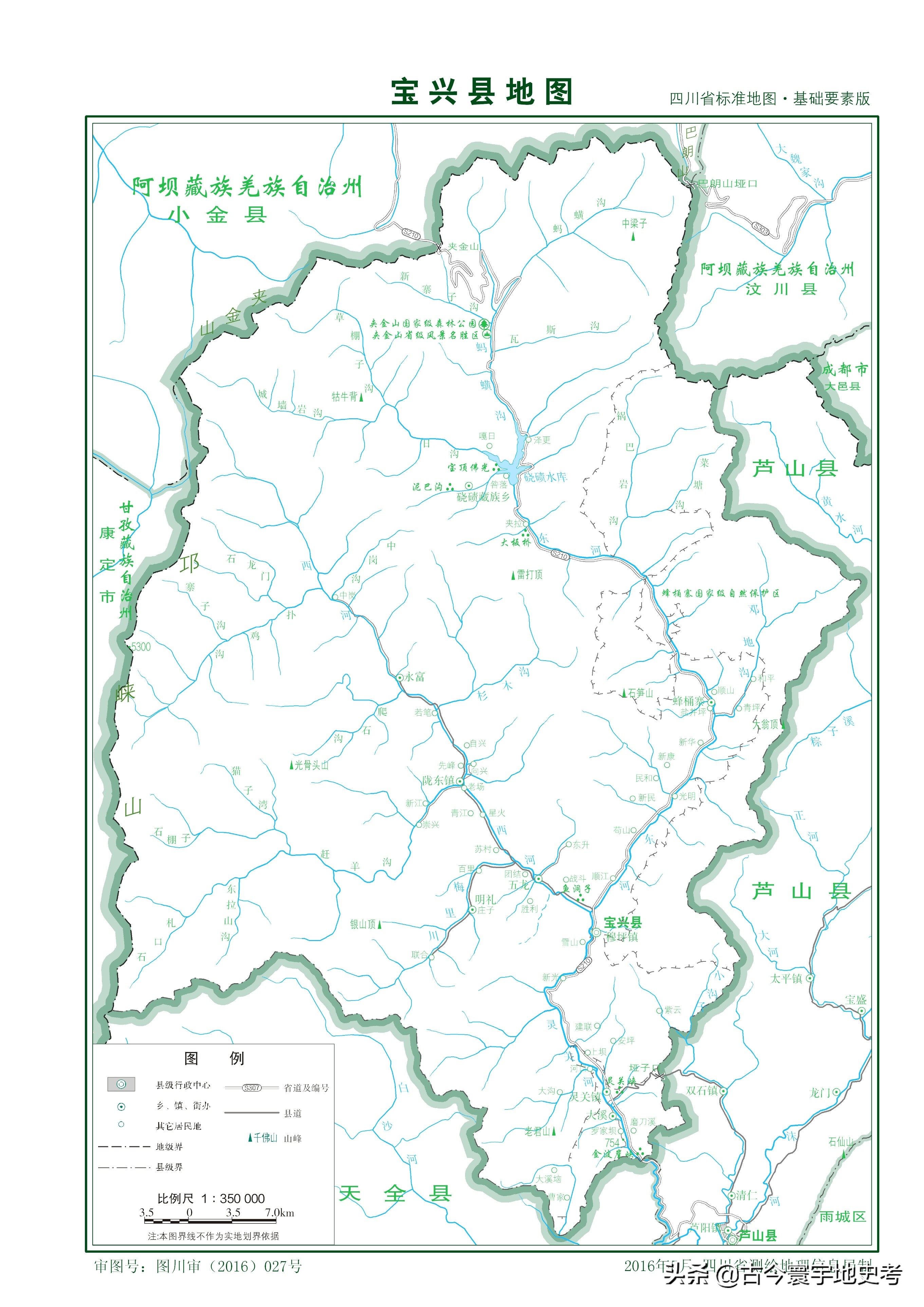 四川省旅游地图全图,四川省内江地图全图