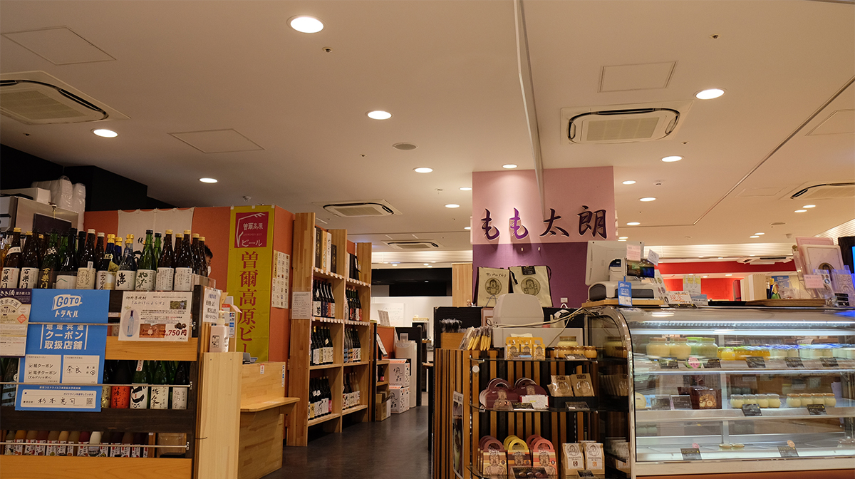 日本清酒直播带货,清酒直播带货