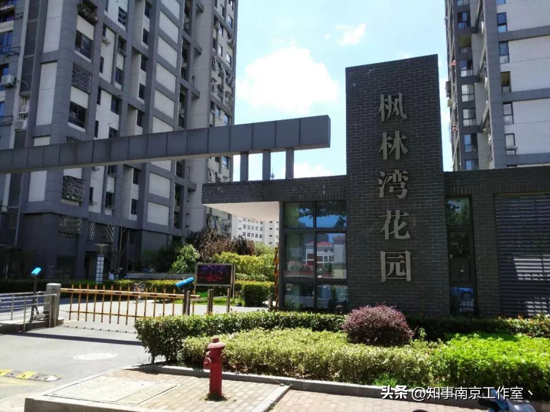 南京江宁东山百家湖,江宁百家湖和东山